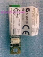 X61蓝牙模块选购指南 最新产品信息与核心参数详解