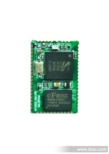 bt1002 csr蓝牙模块 bc5蓝牙模块 flash